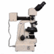 Meiji Techno LED Ergo Bino Incident,Transmitted Light BF,DF Metallurgical Microscope,MT8520L, BEIGE, LARGE MT8520EL