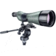 Meopta Mounting Tripod Rail for MeoStar S2 Spotting Scope, Black, 577040