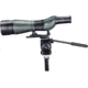 Meopta Mounting Tripod Rail for MeoStar S2 Spotting Scope, Black, 577040