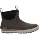 Muck Boots Xplorer 6in Boots - Mens
