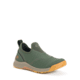 Muck Boots Outscape Low Boots - Men's, 8 US, Medium, Moss, OSS-300-GRN-080