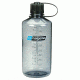 Nalgene Nm 1 Qt Gray W/black Lid 2078-2027