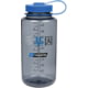 Nalgene Wide Mouth Sustain Water Bottle, 32 oz, Chinese Logo, 32oz, 2020-4232