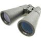 NcSTAR Full Size Binocular - 9x63 Binoculars / Green BN963G