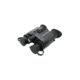 NightStar 1x20mm Head Mounted Night Vision Binoculars, w/ IR Illum., NS42120C
