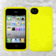 Nite Ize Biodegradable Bio Case for Iphone 4 &amp; 4S, Yellow BIO-IP4-16
