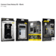 Nite Ize Connect Case for Galaxy S5,Black CNTG5-01-R8