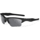 Oakley SI Half Jacket 2.0 XL Sunglasses, Matte Black Frame, Grey Lens OO9154-12