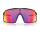 Oakley OO9462 Sutro S Sunglasses, Matte Black Frame, Prizm Road Lens, 28, OO9462-946204-28