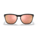 Oakley OO9479 Manorburn Sunglasses - Mens, Polished Black Frame, Prizm Rose Gold Lens, 56, OO9479-947905-56