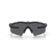 Oakley SI Ballistic M Frame 3.0 Strike Sunglasses, Matte Black Frame, Gray Lens, OO9146-01