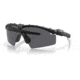 Oakley Si Ballistic M Frame 3.0 Strike - Matte Black W/ Gray Lens - OO9146-01