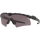 Oakley Standard Issue Ballistic M-Frame 3.0 Strike Glasses, Black w/Prizm Grey, OO9146-3332