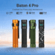 Olight Baton 4 Pro 1600 Lumens Od Green Rechargeable