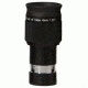 Olivon Wide-Angle Plossl 58 deg  HD 4mm 1.25in Eyepiece, Black, Small OLIV458-US