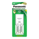 Panasonic Economy CC50 Charger w/2-AA 1100, White KKJ50LG2BA