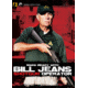 Panteao Make Ready with Bill Jeans - Shotgun Operator DVD PMR012
