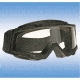 Transparent Nylon Ballistic lens design