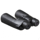 Pentax S-Series Superior SP 20x60 WP Full Size Binocular, Black 65874
