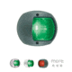 Perko LED Side Light, Green/Black, Green/Chrome, Green/White, Red/Black, Red/Chrome, Red/White