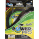 Power Pro Braided Line Yellow 300 yds. - 40 lb. Test, Yellow 628396