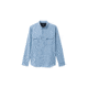prAna Lost Sol Long Sleeve Shirts - Mens, Chambray Heather, S, 1972361-401-SL-S