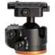 Revic BH1L Ball Head with Lever Clamp, PD-G2060