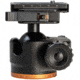 Revic BH1L Ball Head with Lever Clamp, PD-G2060