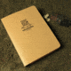 Rite in the Rain FIELD BINDER - 1/2&quot; - TAN, Tan, 5 5/8 x 7 1/2 9200T