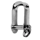 Ronstan Lightweight Clevis Pin Dee Shackle - 3/16" Pin - 25/32"L x 9/16"W 55362