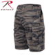 Rothco Camo BDU Shorts, Tiger Stripe Camo, Small, 7085-TigerStripeCamo-S