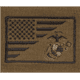 Rothco USMC Eagle, Globe and Anchor / US Flag Deluxe Fine Knit Watch Cap, Coyote Brown, 5428-CoyoteBrown