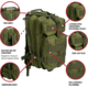Rothco Convertible Medium Transport Pack, Olive Drab, 29530-OliveDrab