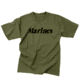 Rothco Kids Marines Physical Training T-shirt, Olive Drab, Extra Small, 66157-OliveDrab-XS