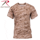 Rothco Polyester Performance T-Shirt