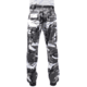 Rothco Relaxed Fit Zipper Fly BDU Pants, City Camo, Extra Large, 39-43 Waist, 29420-CityCamo-XL39-43Waist