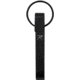Rothco Steel Belt Key Clip, Black, 1843