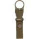 Rothco MOLLE / Belt Clip Bottle Carrier, 5.75x1.375 in, Coyote Brown, 2090-CoyoteBrown