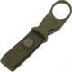 Rothco MOLLE / Belt Clip Bottle Carrier, 5.75x1.375 in, Olive Drab, 2090-OliveDrab