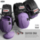 Savior Equipment Apollo Electronic Sound Suppressor, Purple, Collapsed: 5.5 x 5.5 x 4, EM-APOLLO-UR