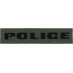 Shellback Tactical Police ID Placard, Hook Back, 1 x 5 inch, Black on Olive, One Size Fits Most SBT-X213231A-POL-BO