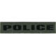 Shellback Tactical Police ID Placard, Hook Back, 1 x 5 inch, Black on Olive, One Size Fits Most, SBT-X213231A-POL-BO