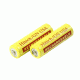 Sightmark Rechargeable AA Battery 2 Pack SM28018