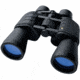 Simmons 8-24x50 Pro Sport Zoom Binocular Black Porro Prism 899849 w/ FREE