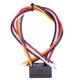 Siren Marine Wired AC Relay PAM1 66686