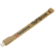 Spyderco OpFocus USB Flash Drive - Tan Wristband USBOP