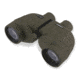 Steiner 7x50 Military Marine Binoculars 2038