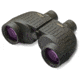 Steiner 7x50mm M50r Military Binocular, 2650