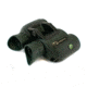 Steiner Predator AF 10x42 Binocular, 2046