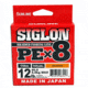Sunline Siglon PEx8 8-Strand Braided Line 12lb 165yd Orange Tight Weave Low Diameter, 63053488